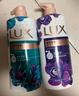 力士（LUX）精油香氛沐浴露幽莲1kg+艾叶山茶香1kg 送补充装600g家庭装 实拍图