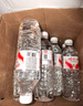 娃哈哈纯净水饮用水596ml*24瓶 整箱瓶装水纸箱装（新老包装随机发） 实拍图