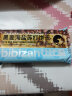 比比赞（BIBIZAN）黑麦海盐苏打饼干整箱饱腹代餐独立小包装零食小吃休闲食品批发 黑麦海盐苏打饼干 500g 实拍图
