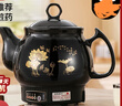 中药锅煎药壶养生壶电砂锅药罐煎药壶煎药砂锅煎药壶熬中药全自动熬药中药锅一体专用家用插电 3L 新款+陶瓷不粘+【自动保温】 实拍图