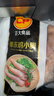 CP正大食品白羽鸡小胸2斤 冷冻生鲜 早餐鸡胸肉里脊肉 实拍图