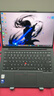 ThinkPad【国家补贴20%】X1 Carbon Aura AI 2025酷睿Ultra7-258V LTE互联商务办公笔记本电脑32G 1T OLED 实拍图