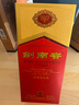 剑南春 水晶剑 52度 500ml 单瓶装 浓香型白酒 实拍图