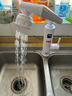飞羽 电热水龙头 即热式厨房快速加热水龙头速热小厨宝电热水器卫浴台盆即热龙头 【招财猫】新品万向旋转机械臂KP1B【免费安装】 实拍图