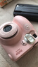 富士（FUJIFILM）拍立得相纸mini7/se/8/9/11/12/40/41/90/wide相纸  mini相纸 20张 国际版生日礼物 实拍图