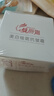 377美白祛斑面霜去黄褐斑雀斑淡化斑滋润补水保湿秋冬官方正品 377美白面霜50g 1盒 实拍图