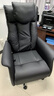 Hbada黑白调R5办公椅皮椅按摩热敷通风电脑椅人体工学椅舒适老板椅可躺 实拍图