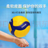 mikasa米卡萨 【中考训练】比赛训练专用标准初中生成人5号排球   V360W 实拍图