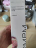 PMPM玫瑰依克多因舒缓修护精华露150ml 实拍图