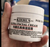 科颜氏（Kiehl's）全新第三代高保湿面霜125ml补水保湿护肤 生日礼物 实拍图