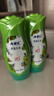 ABC私处洗液私密护理卫生抑菌洗液200ml*2(茶树精华草本抑菌 ) 实拍图