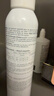 雅漾（Avene）舒泉调理喷雾300ML补水保湿爽肤湿敷水敏肌护肤化妆水大喷礼物 实拍图