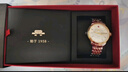 北京手表男士全自动机械表十二生肖情侣表本命年新年生日礼物送男生 实拍图