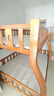 临稚胡桃木 儿童上下床实木高低床双层床上下铺床两层木床子母床 爬梯款 上铺宽1.3米下铺宽1.5米 实拍图