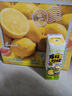 蒙牛真果粒爆粒柠檬 柠檬蜜柚味含乳饮料240g*10盒  小黄鸭IP定制装  实拍图