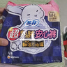 苏菲超熟睡兔子安心裤超薄安睡裤卫生巾M~L均码5条自营官方旗舰店 实拍图