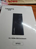 梵想（FANXIANG）M.2 NVMe移动硬盘盒 USB4兼容雷电4/3速度40Gbps 适用Mac mini笔记本SSD固态外置盒 MP400 实拍图