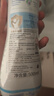 妙思乐（Mustela）儿童洗发沐浴二合一500ml 婴儿专用洗发水沐浴露法国进口 实拍图