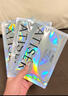 【韦雪同款】聚光白M22光感焕亮水光面膜抗皱修护提亮敏感肌适用 聚光白m22面膜(15片*3盒装)%95购买 实拍图