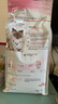 皇家幼猫奶糕 幼猫猫粮 BK34 通用粮 1-4月 2KG 实拍图