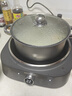 九阳（Joyoung）电磁炉凹面电磁炉电磁灶电陶炉家用2200W大功率猛火多功能电池炉深凹弧面凹灶N2202【赠专用铁锅】 实拍图