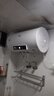 新飞家用电热水器【免费上门安装】出水断电一级能效出租房洗澡40升/50/60/80圆桶2200w遥控款速热节能 80升高配+出水断电+上门安装 实拍图