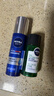 妮维雅（NIVEA）男士【王子奇同款】补水保湿水活畅透精华乳50g 干皮乳液护肤品 实拍图