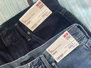 优衣库女装男装宽松廓形牛仔裤/弯刀镰刀裤子25秋冬新款479000 69 藏青色 25 /160/64A 实拍图