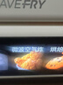美的（Midea）【小滋味2.0】热风微烤炸一体机 彩膜触控 变频平板顶部毫秒瞬热烤管烘烤免预热 多功能大彩屏 F15 彩膜触控 实拍图