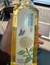 农夫山泉东方树叶茉莉花茶900ml*12瓶无糖茶饮料0糖0脂0卡整箱装热门商品 实拍图