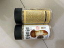 松鲜鲜松茸调味料100g*2瓶【减钠29% 0添加】可代替盐鸡精炒菜煲汤调味 实拍图