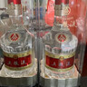 五粮液 普五八代 浓香型白酒 52度 500ml*4瓶 实拍图