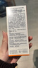 Mistine蜜丝婷防晒霜小黄帽60ml*2防水汗防紫外线高倍spf50+学生双11 实拍图