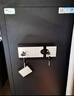 虎牌保险柜家用小型指纹密码办公财务专用保险箱全钢防盗可入墙保密保管柜 博瑞系列 60cm 钢琴黑 实拍图
