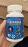 【三康】盐酸氨基葡萄糖胶囊 0.75g*120粒  氨糖 治疗骨关节炎 预防骨关节炎  实拍图