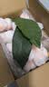 优味集【现货-顺丰JD】枇杷鲜果云南蒙自枇杷新鲜水果琵琶止咳时令生鲜 净重2500g（甄选好果28-40g） 实拍图