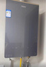 海尔（Haier）【静音王KL7PRO】16升燃气热水器天然气 全维降噪 一级恒温【国家补贴15%】小体积大水量 以旧换新 实拍图