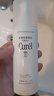 珂润（Curel）美白化妆水III 140ml滋润型 护肤保湿水 敏感肌男女适用 成毅代言 实拍图