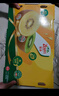 佳沛（zespri）新西兰 阳光金奇异果12粒礼盒特大果单果约122-146g 猕猴桃 水果 实拍图