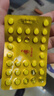叶酸片0.4mg*31片 叶酸备孕孕妇孕早期预防胎儿畸形出生缺陷预防用药非活性 女士男士备孕叶酸片 实拍图