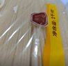 五丰沙河粉 华润旗下 炒牛河 米粉米线 纯大米制造 供港品质 2000g 实拍图