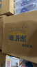 恒大冰泉天然饮用矿泉水4L*4桶整箱装大桶泡茶露营桶装水京东自营热门商品 实拍图
