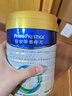 美素佳儿（Friso）皇家幼儿配方奶粉3段（1-3岁幼儿适用）800g*3 乳铁蛋白 (新国标) 实拍图
