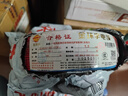 金环宇电缆ZC-BVR 2.5平方电线电缆单芯多股软线阻燃国标家用装修铜线100米 实拍图