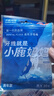 小鹿妈妈品质细滑牙线棒牙签家庭装超细牙线棒30支 实拍图