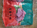 东来顺牛肉熟食开袋即食200g×4下酒菜清真酱卤牛肉 实拍图