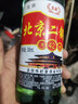 正宗北京二锅头小瓶清香型白酒粮食酒口粮酒 42度500mL1瓶 实拍图