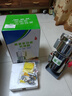 京严【药房同款】中药粉碎机磨粉机商用打粉机超细研磨机磨粉家用三七药材破碎机五谷杂粮电动破碎机 摇摆800A【高配版】304不锈钢   【好品质更放心】365天只换不修 实拍图