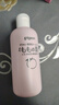 贝亲（Pigeon）桃子水  婴儿爽身露 四季通用 200ml  *2 实拍图