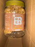 老香农下酒菜熟食椒盐花生米500g坚果炒篑塔去皮油炸椒盐花生仁休闲零食 实拍图